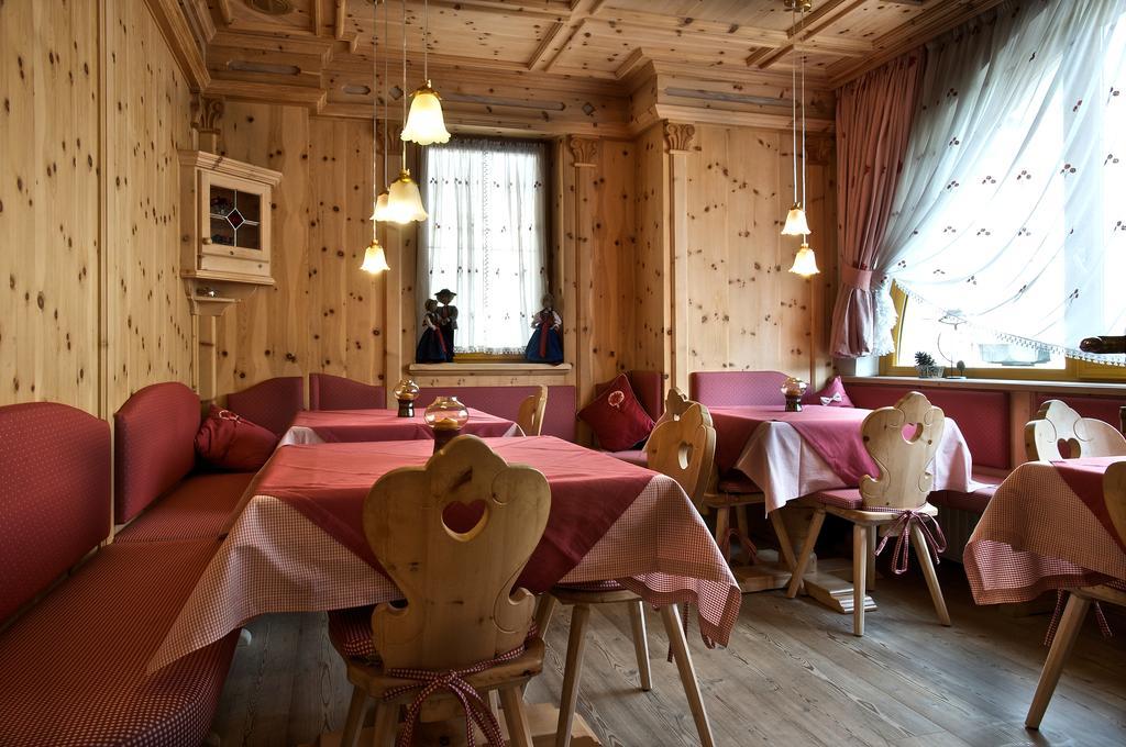 B&B Garni Serena أرابّا المظهر الخارجي الصورة