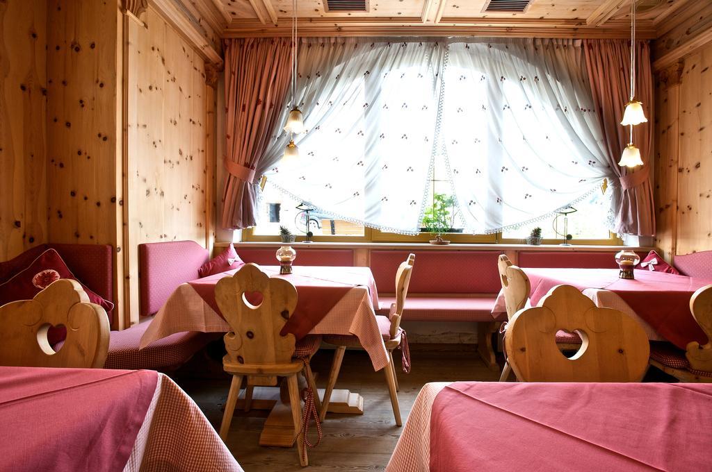B&B Garni Serena أرابّا المظهر الخارجي الصورة